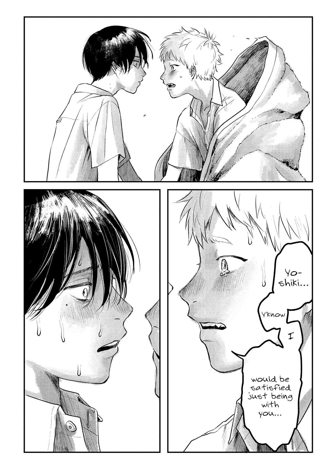 The Summer Hikaru Died, Chapter 7 image 33